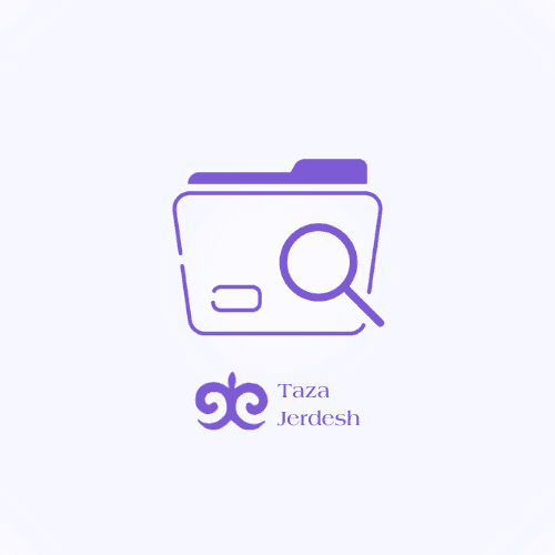 Комната берилет 