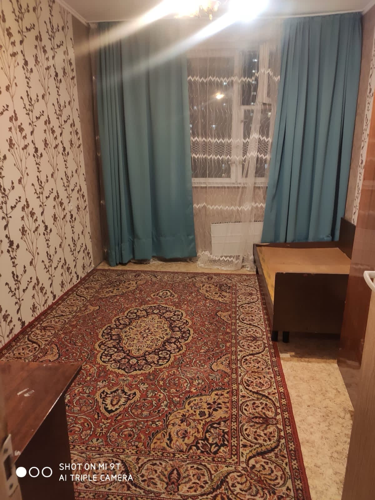 Комната берилет