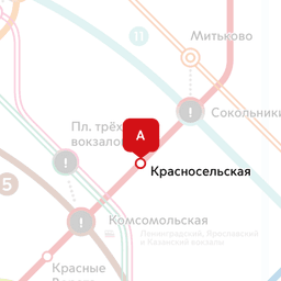 Модель керек маникюрга