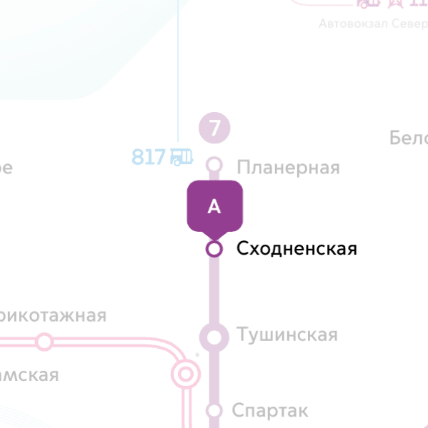 Срочно! Комната берилет