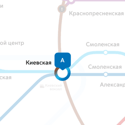 жумуш бар