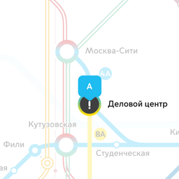 СБЕР КАРТА АРЕНДА 25,000₽ 2 саат
