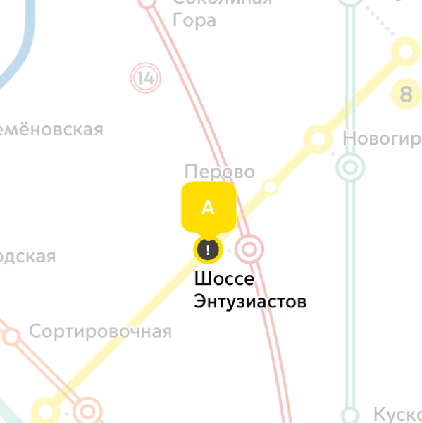Такси айдоочуларын чакырабыз