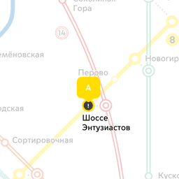 комната берилет!
