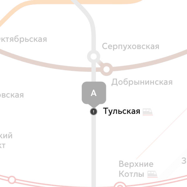повар на Гц