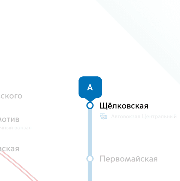 сдаётся комната