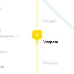 хочешь работать ? звони