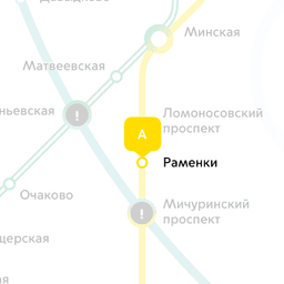 Раменки метро