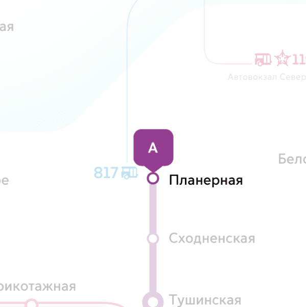 О