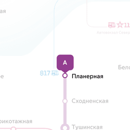Мейманкана 24 саат