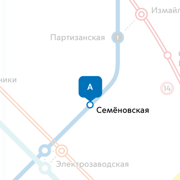 2 кыз алам регистрациясы менен