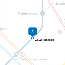 комната берилет
