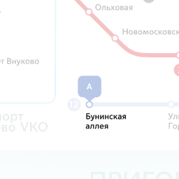 жумуш бар 4000