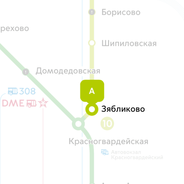 Бир Адам алабыз регистрация менен