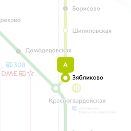 койка местага 2 адам алабыз