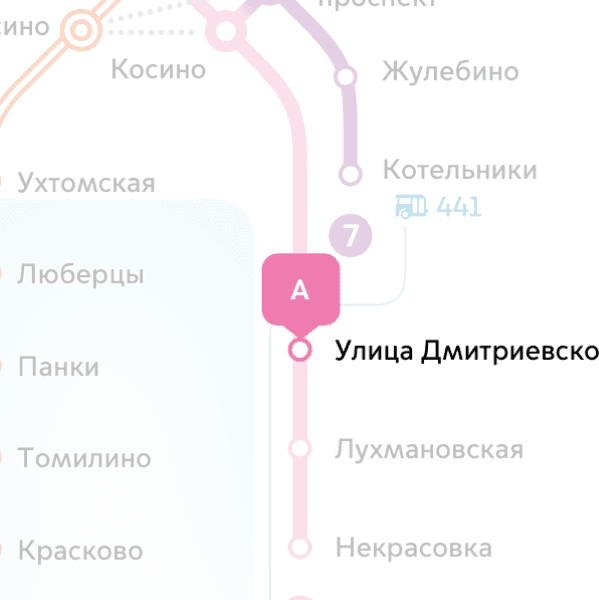 квартирант алабыз