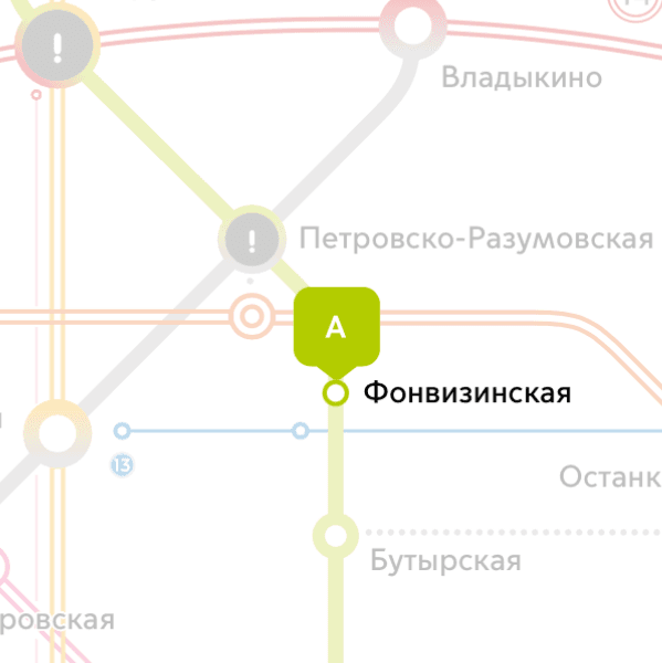 комната берилет