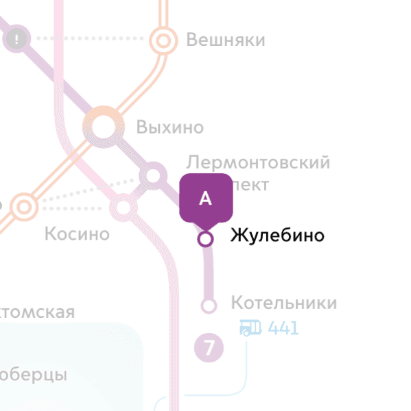 комната берем аял кишилерге же семейный