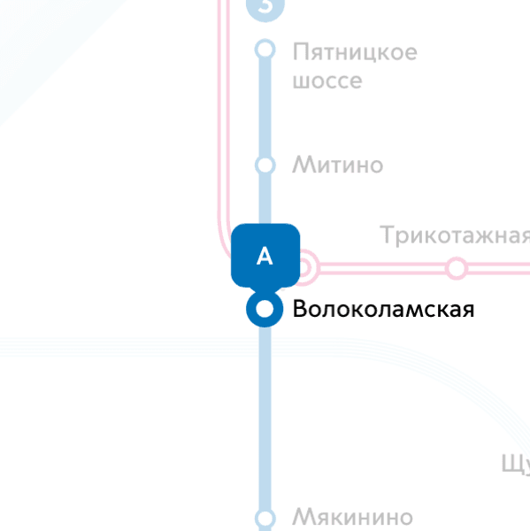 комната берилет Метрого 5 мин