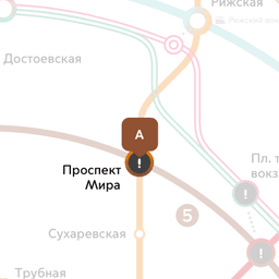 койко место