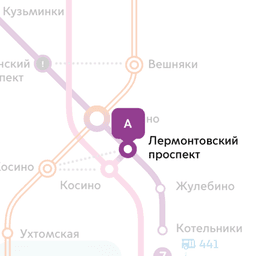 1 кыз керек