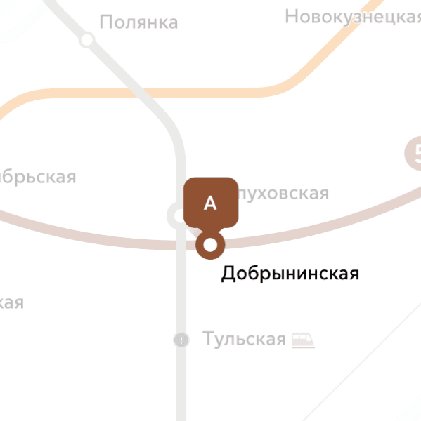Аа