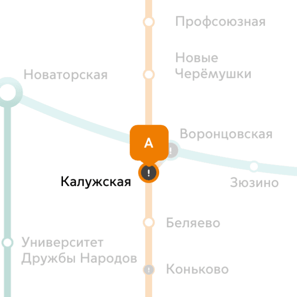 Сдаю койко место