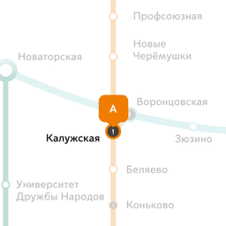Сдаю койко место