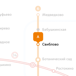 сатылат авто кресло жаны боюнча 5000р