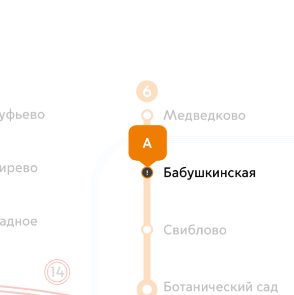 КОМНАТА БЕРИЛЕТ