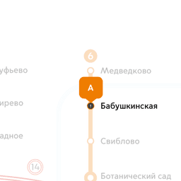 Комната берилет