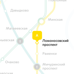Жумуш бар кыздарга