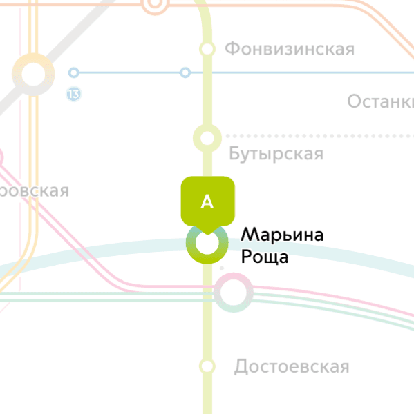 койка места берилет