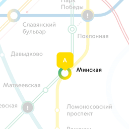 жумуш бар,оплата 4000рубль