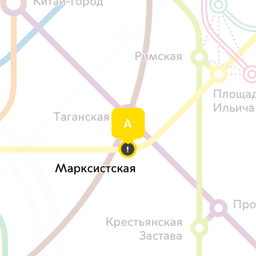 Комната берем