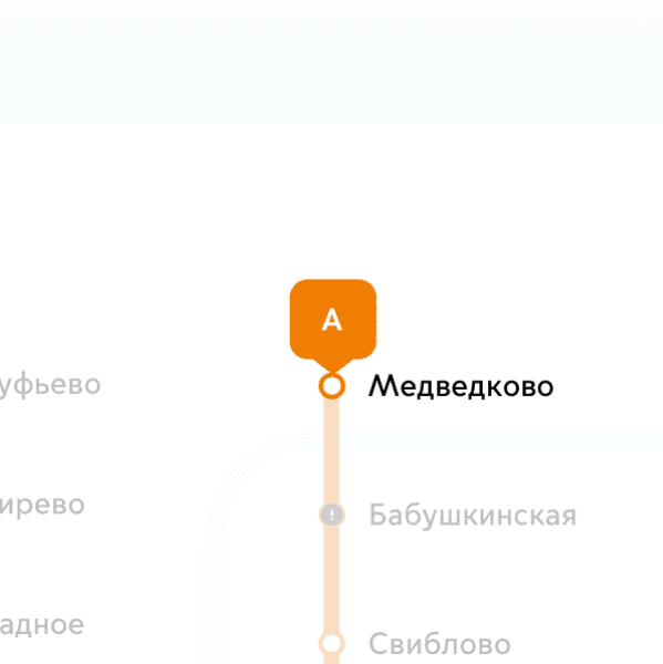 комната берилет