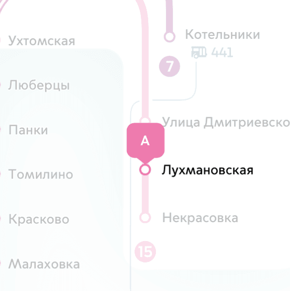 Срочно комната берилет!!!