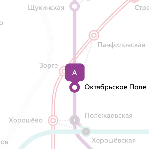 Койка местага 2 бала алабыз 89918623250