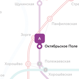 октьябрское поле