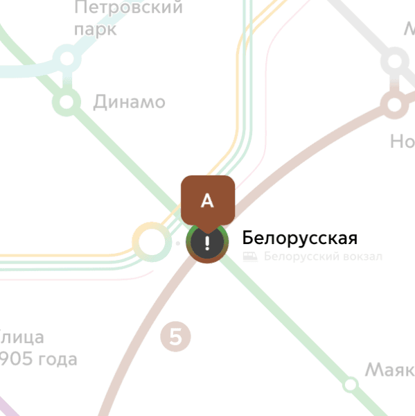 Сниму комнату