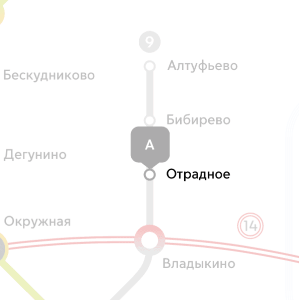 сдается комната