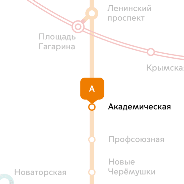 комка местанын да