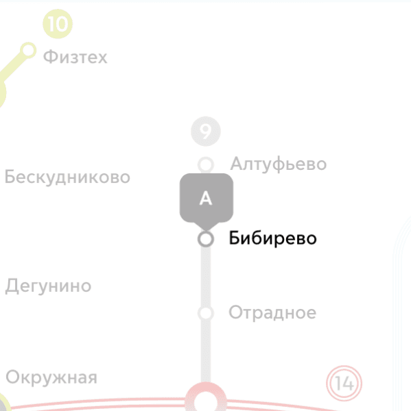 квартира
