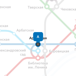 В ОТЕЛЬ МЕТРО АРБАТСКАЯ СРОЧНО