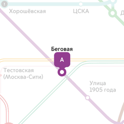 с