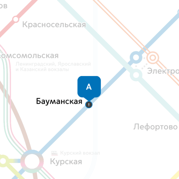 КОЙКА МЕСТА БЕРИЛЕТ