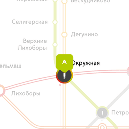 2 кызга койка места