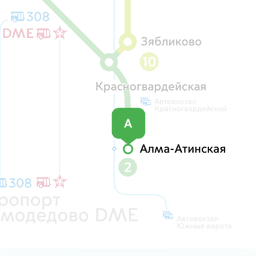 Комната берем таза тынч
