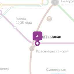 оплата 4000рубль
