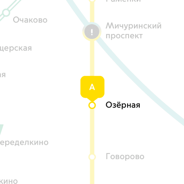 Комната беребиз